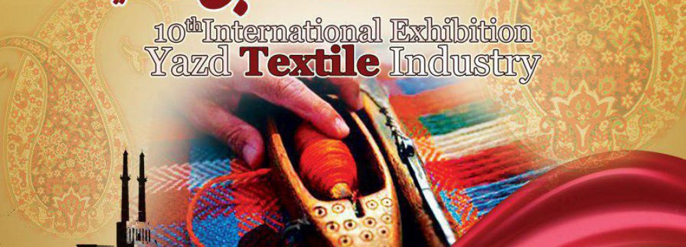 Yazd to Host  Int’l Textile Expo 