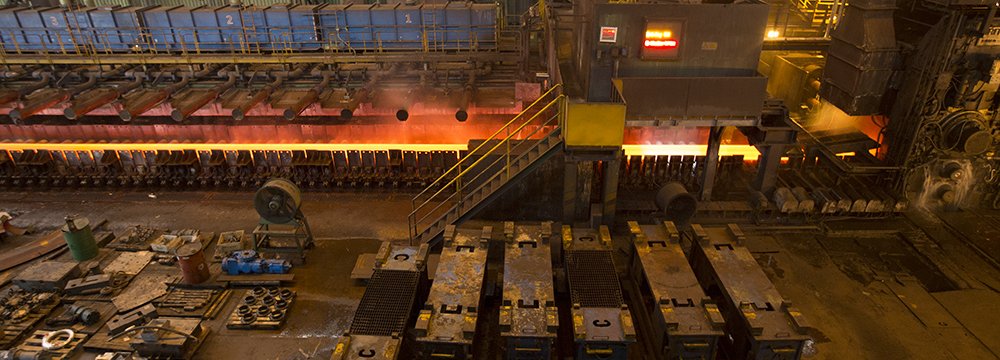 Iran Steel Output Rises 17% (Nov 2018)