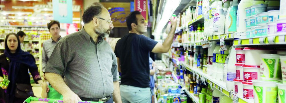 SCI: Iran&#039;s Inflation Crosses 42% 