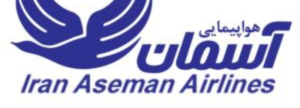 New Managing Director for Aseman Airlines 