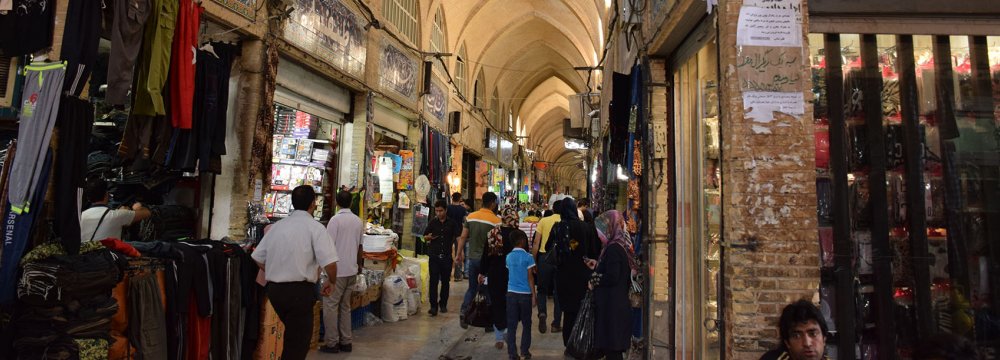 Business as Usual in Tehran’s Grand Bazaar 