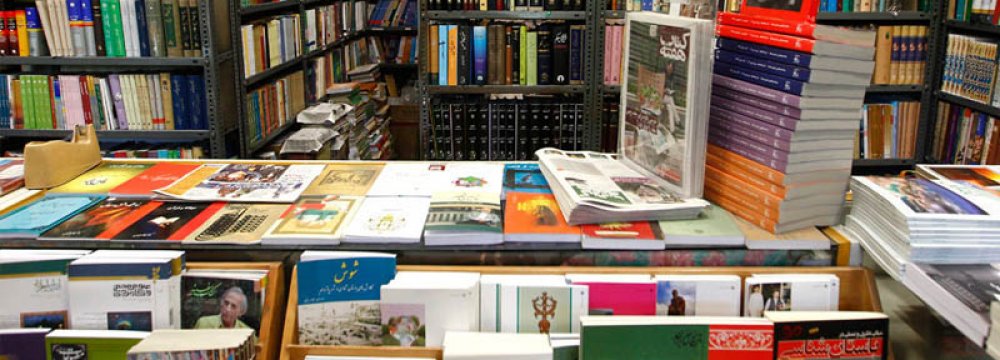 Book Production Plunges as Prices Increase by 37%