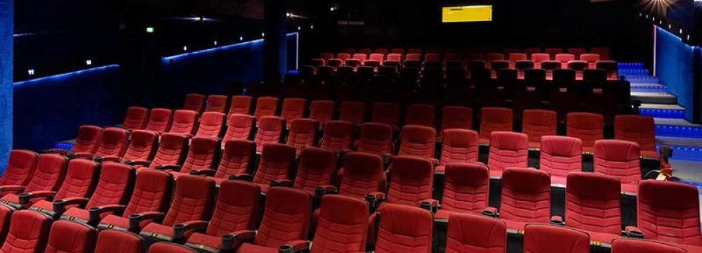 Movie Theaters Bustling Again in Fall