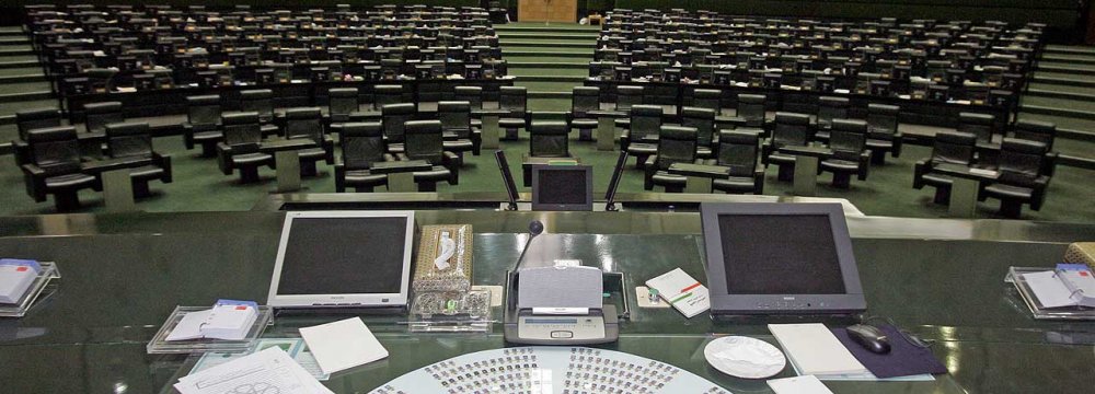 Budget Bill Goes Straight to Guardian Council