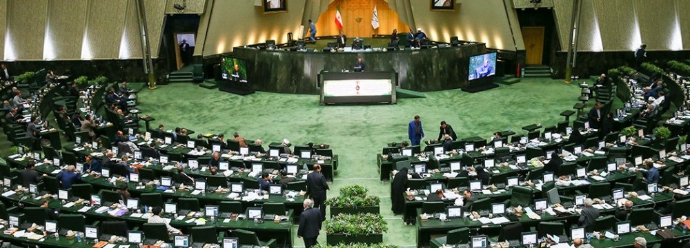 Iran: Next Budget Bill Scrutinized