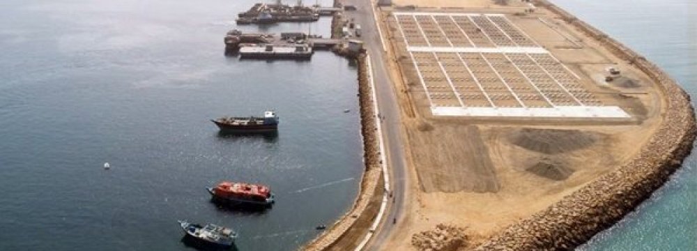 2 Ports Annexed to Chabahar FTZ