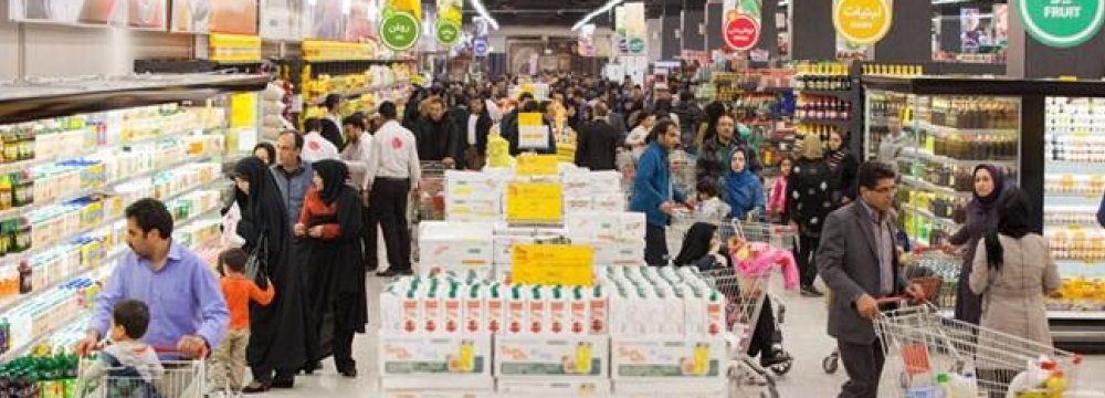 6,000 Chain Stores in Iran