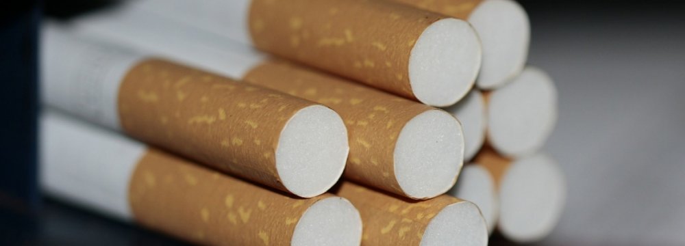 Cigarette Smuggling Down 4.8%