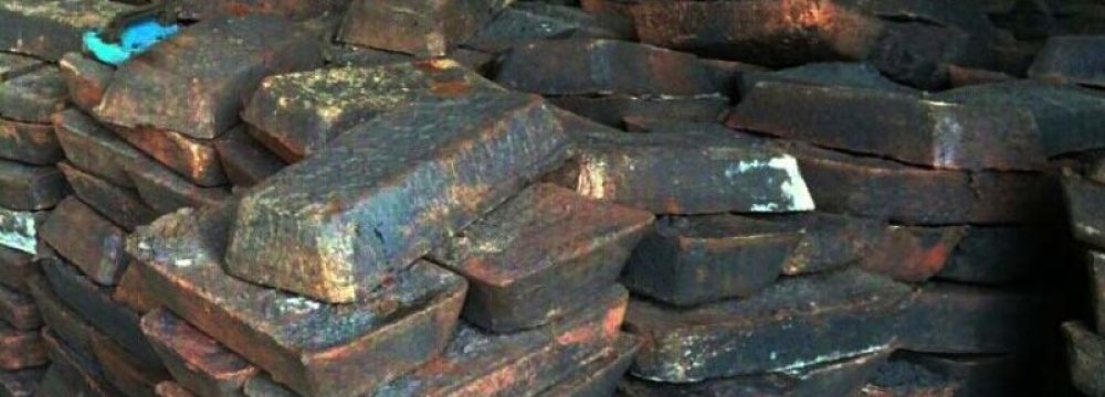 Smuggled Copper Ingots Seized 