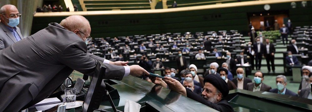 Iran Chamber of Commerce Probes Inflationary Effects of Budget