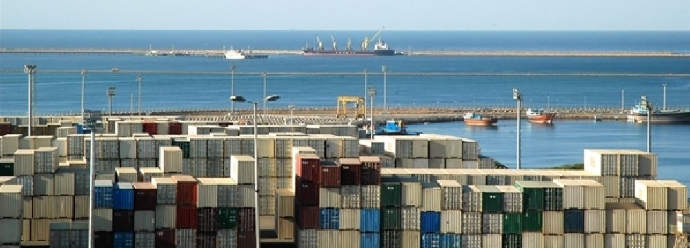 Exports From FTZs Up 23%