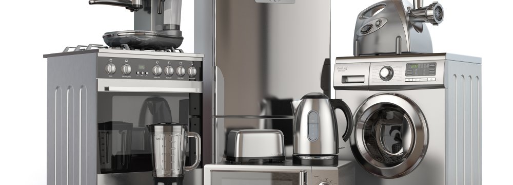 Presale of Home Appliances Launched 