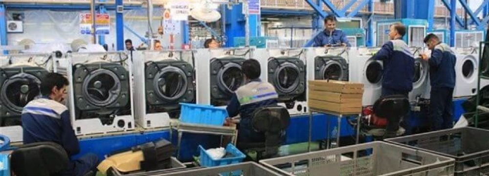 Home Appliance Industry Turnover Reaches $7 Billion 