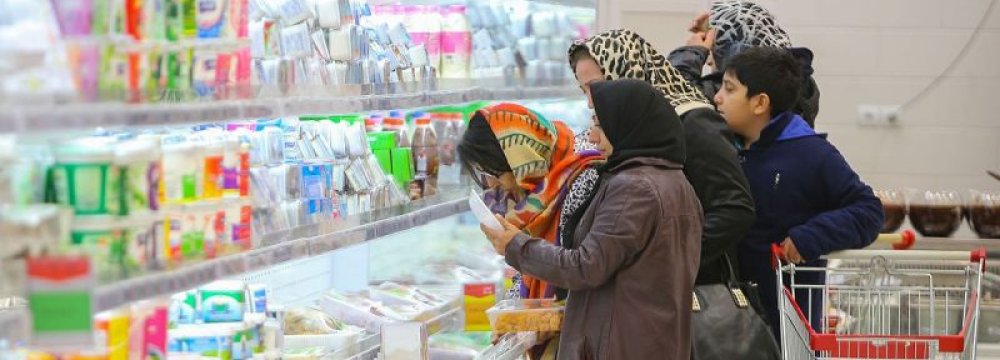 Food Price Hike Surveyed in Iran 