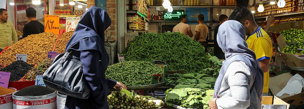 Inflation Highest in Kermanshah, Lowest in Kohgilouyeh