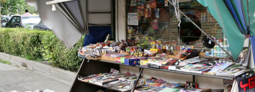 Tehran Municipality has recently banned the sale of tobacco and snacks by street kiosks. 