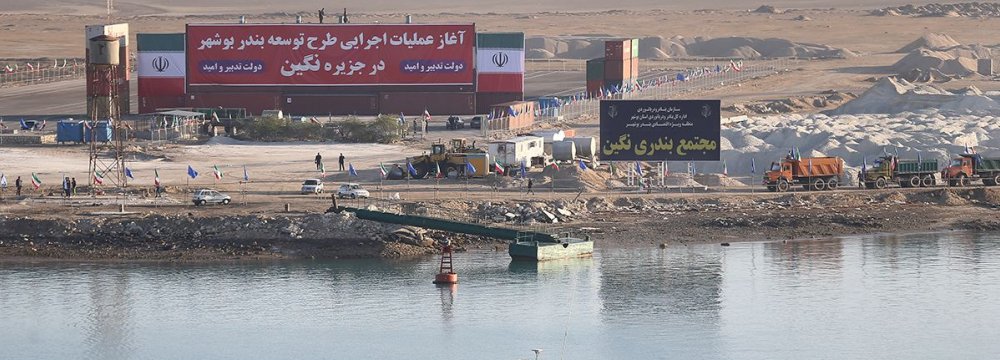 Dredging of Bushehr Container Berth Underway 