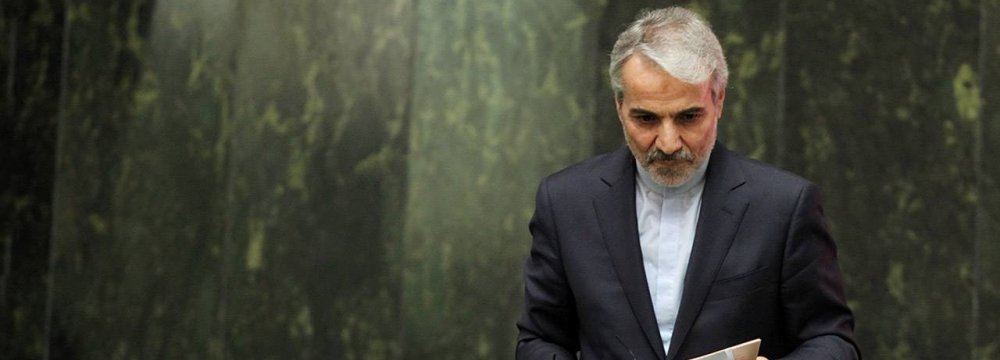 Iran Gov’t Unveils Draft of Fiscal 2020-21 Budget Overhaul  