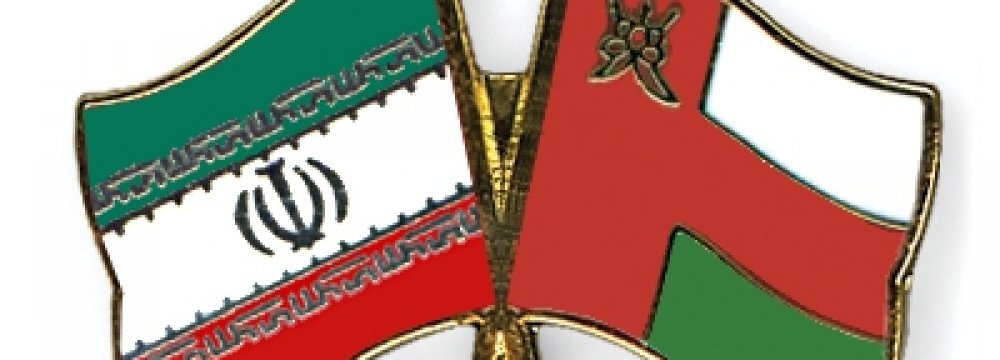 Economic Commission With Oman Scheduled