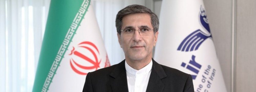 IranAir Chief Hands in Resignation