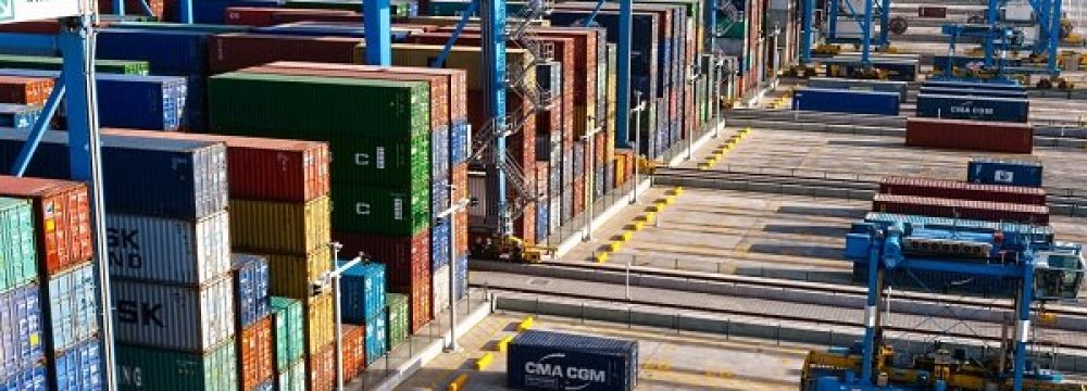 IRICA Discontinues Upfront Import Tax Payment 