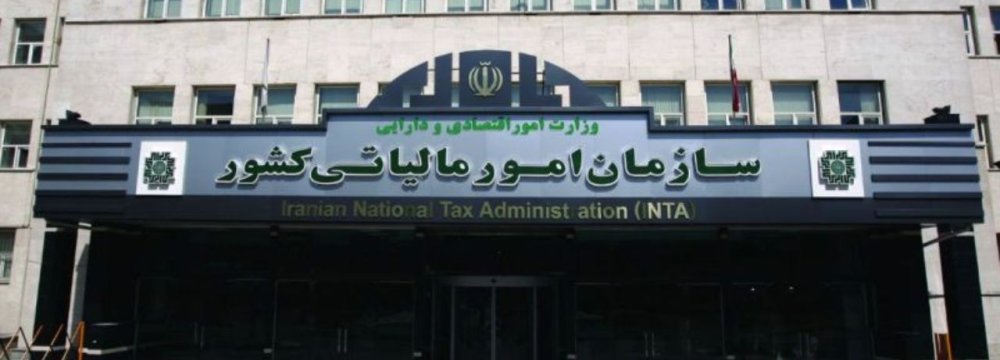 Taxation Accounted for 48% of Gov’t Revenues in Q1: INTA