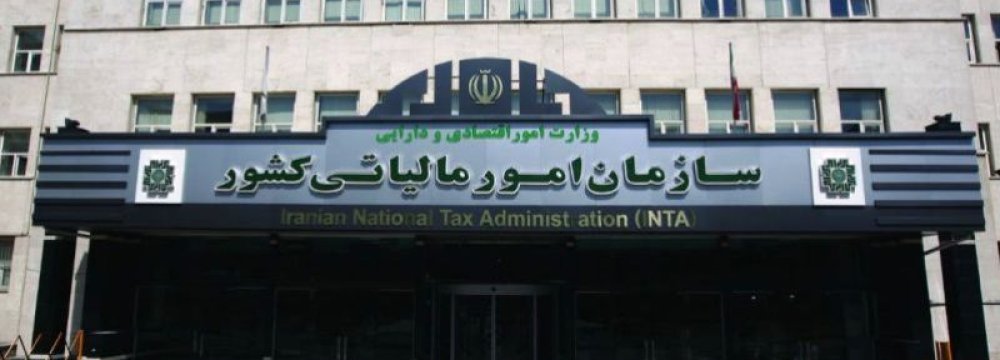 Tax Revenues Account for 48.5% of Gov’t Revenues