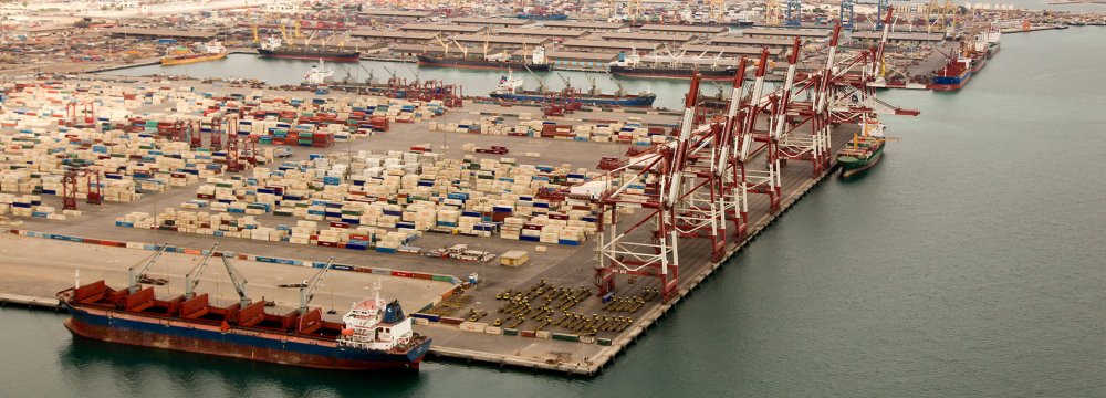 Foreign Trade, Excluding Oil, Hit $79 Billion in 11 Months