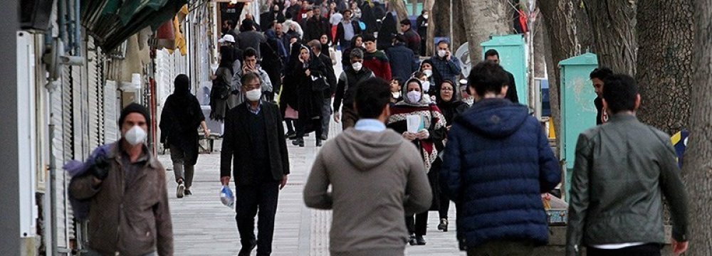 Iran: More File for Unemployment Benefits 