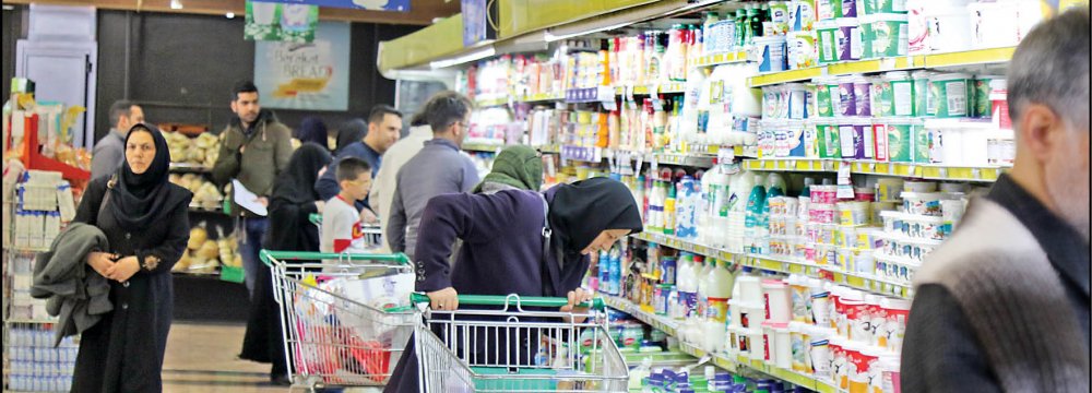 SCI Surveys Latest Consumer Price Changes in Provinces