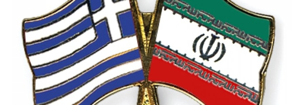 Iran-Greece Trade Tops $1.5 Billion