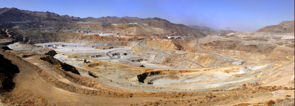 Copper Industry Output Under IMIDRO Review 