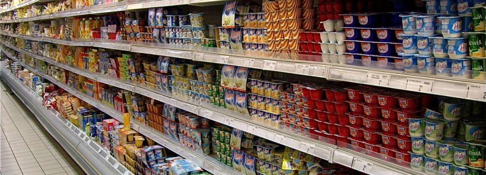 SCI Probes Food Price Changes 