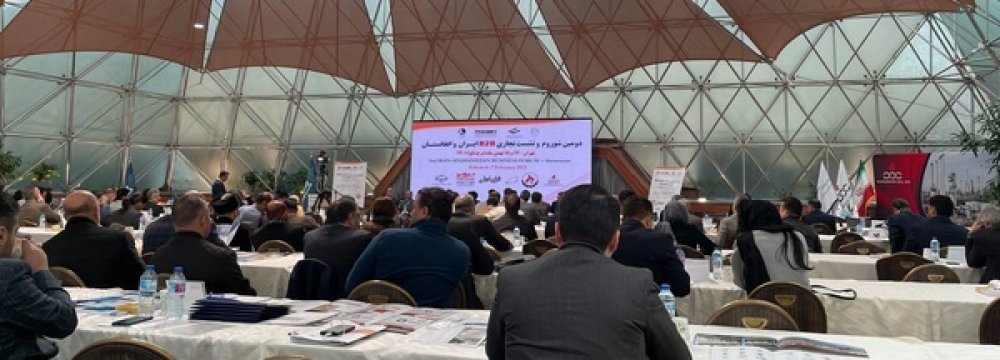 Tehran Hosts ‘Biggest Business Event’ With Afghanistan