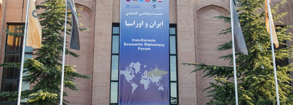 Agrifood Trade High on Iran-EAEU Forum Agenda