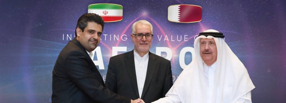 Iran, Qatar Register 46% Rise in FY 2022-23 Trade Value