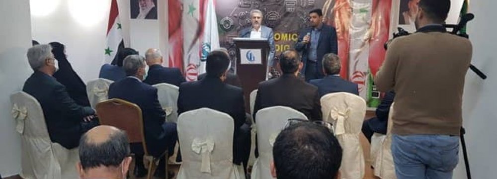 Iranian Trade Center Opens in Syria