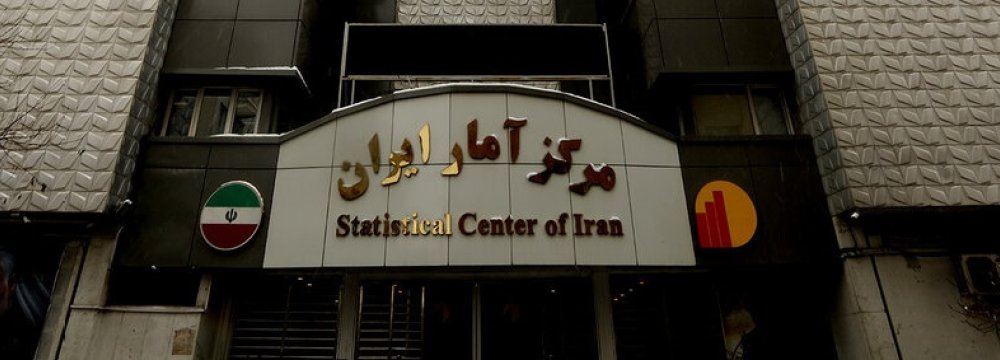 SCI Reviews Iran’s Urban Real-Estate Market 