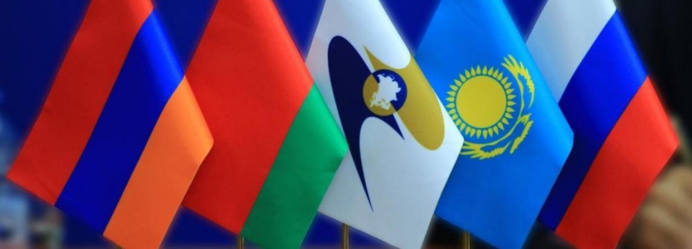 48% Growth in Trade With EEU 