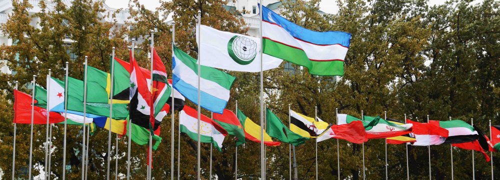 Iran's Trade With OIC Tops $37 Billion