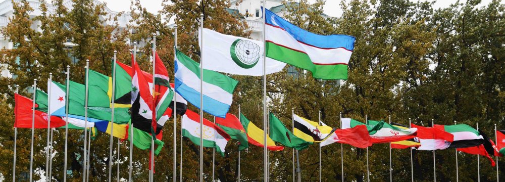 Trade With OIC Grows by 15% to $54 Billion During 11 Months