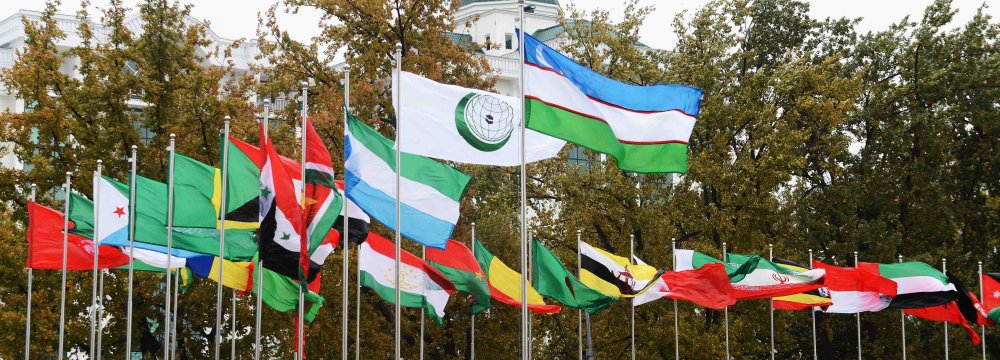 Annual Trade With OIC Rises by 13 Percent to Over $59 Billion