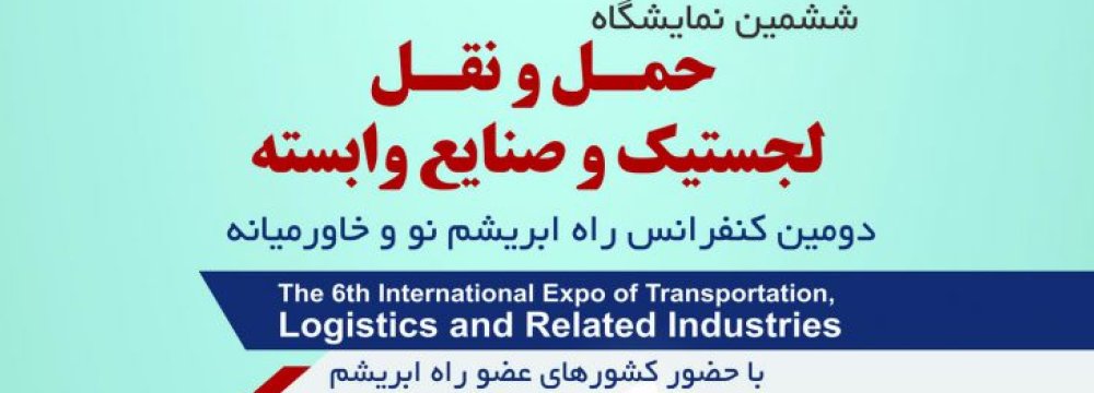 Tehran to Host Sixth Int’l Transportation Exhibition