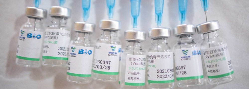 Covid-19 Vaccine Imports Exceed 92 Million Doses