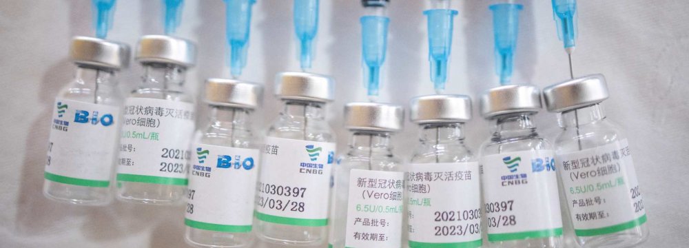 Vaccine Imports Exceed 158m Doses in Two Months