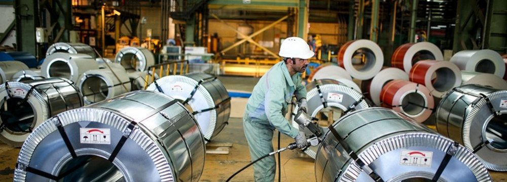 Iranian Steelmakers Retain 10th Global Ranking in 2021
