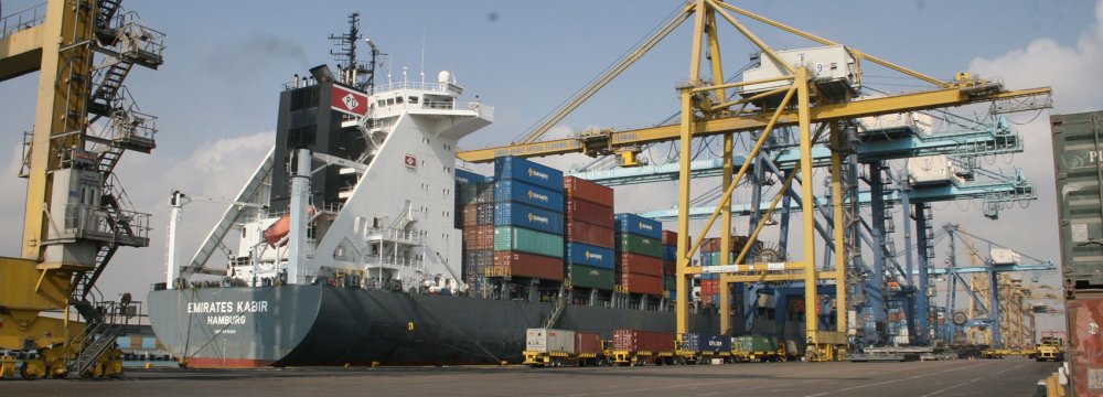 Trade With Persian Gulf States Exceeds $5 Billion in 2 Months