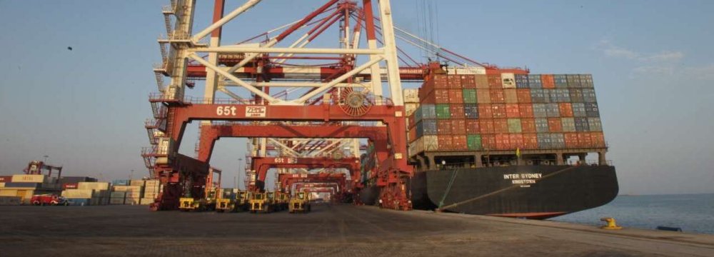 Trade With Persian Gulf States Tops $20 Billion in 8 Months