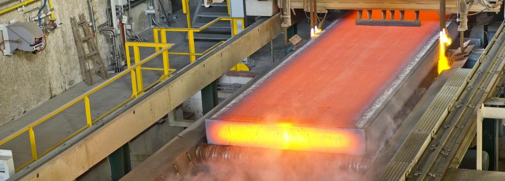 Iran Steel Output to Hit 31m Tons