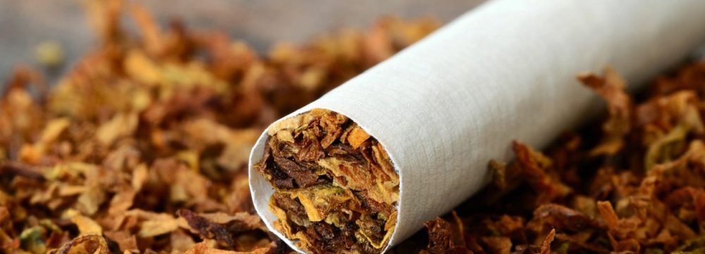 ‘Tobacco’ Inflation at 44%
